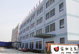 歡迎訪問常州市家虹包裝有限公司官方網(wǎng)站！